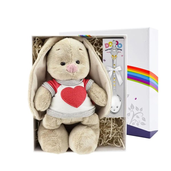 Baby Geschenkset Babylöffel Silber Bunny Herz mit Geschenkverpackung